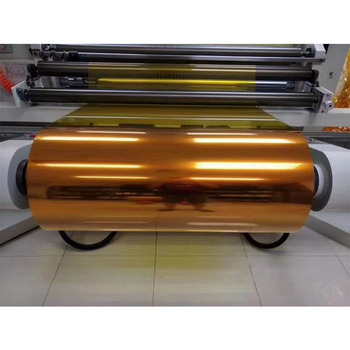 Nhà máy Bán buôn Bopet Pet Bopet Polyester Orange Pet Film Rolls